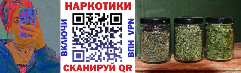 Купить Псилоцибиновые грибы  Амфетамин  МЕФ  Гашиш  Крымск