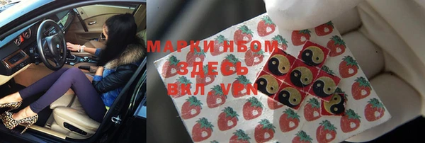 a pvp Беломорск