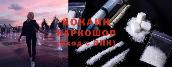 мет Белоозёрский