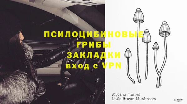 мет Белоозёрский
