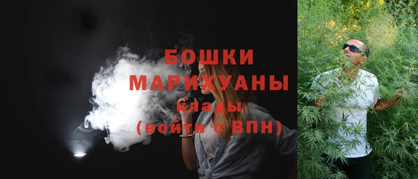 мет Белоозёрский