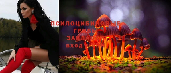 мет Белоозёрский