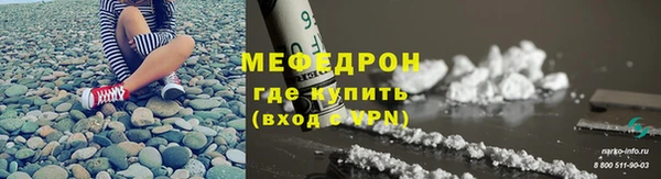 a pvp Беломорск