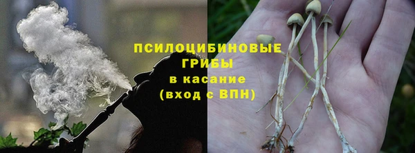 мет Белоозёрский