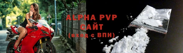 мет Белоозёрский