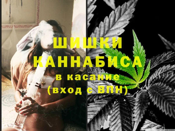 a pvp Беломорск