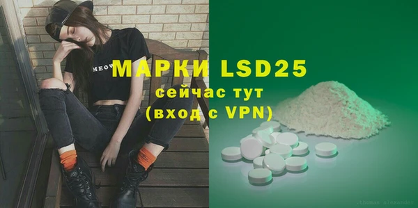 a pvp Беломорск