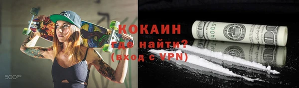 a pvp Беломорск