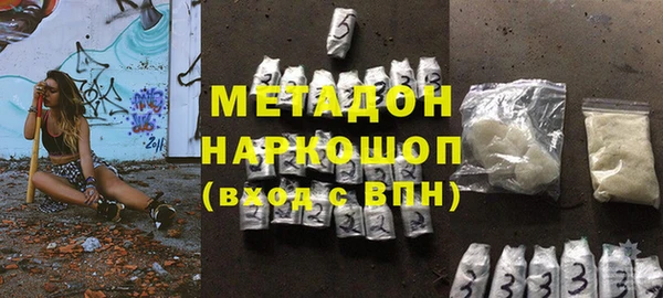 a pvp Беломорск