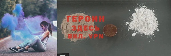 мет Белоозёрский