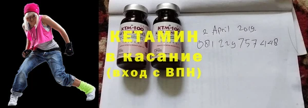 гашишное масло Белокуриха