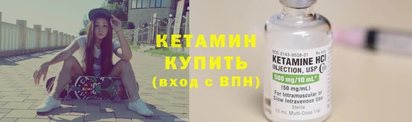 мет Белоозёрский