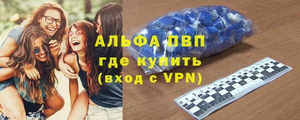мет Белоозёрский