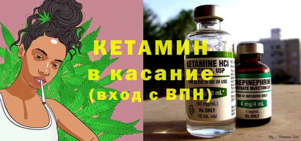 гашишное масло Белокуриха