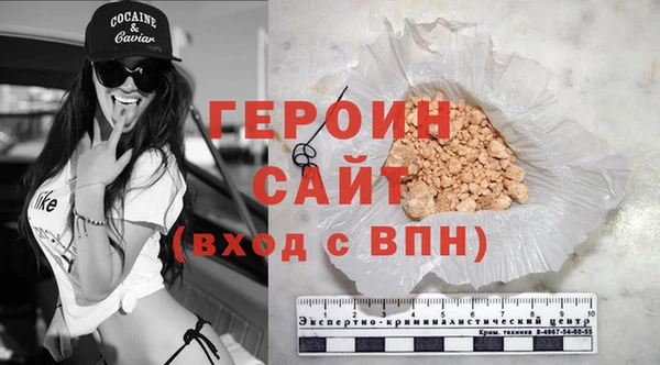 a pvp Беломорск