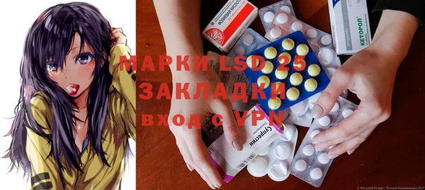 a pvp Беломорск