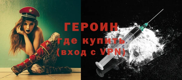 a pvp Беломорск